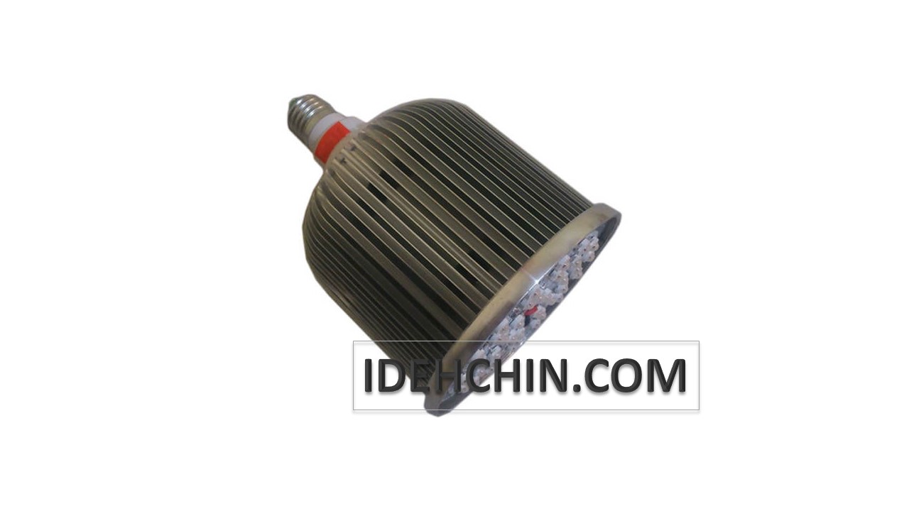 لامپ رشد گیاه هالوژنی