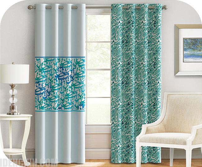 پرده نستعلبق