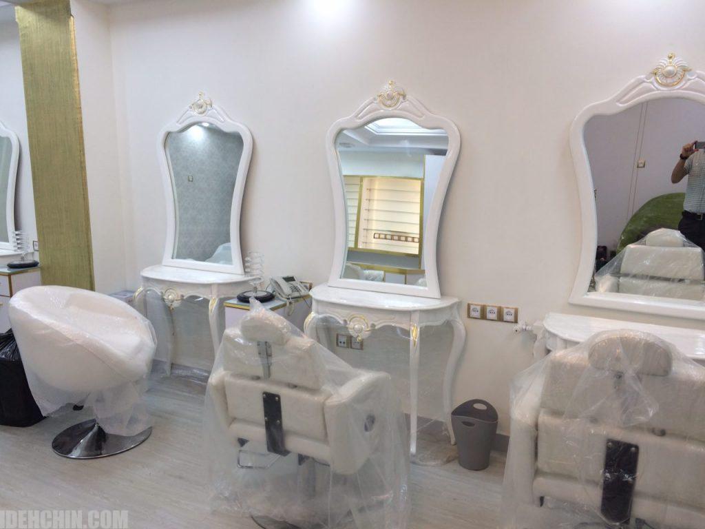 آرایش آرامیس مد