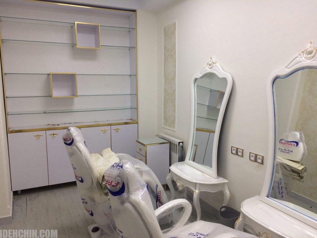 آرایش آرامیس مد