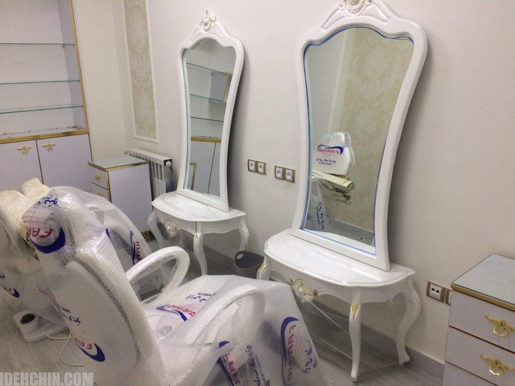 آرایش آرامیس مد