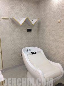 آرایش آرامیس مد