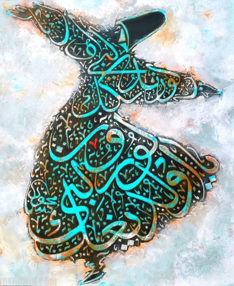 نقاشی خط