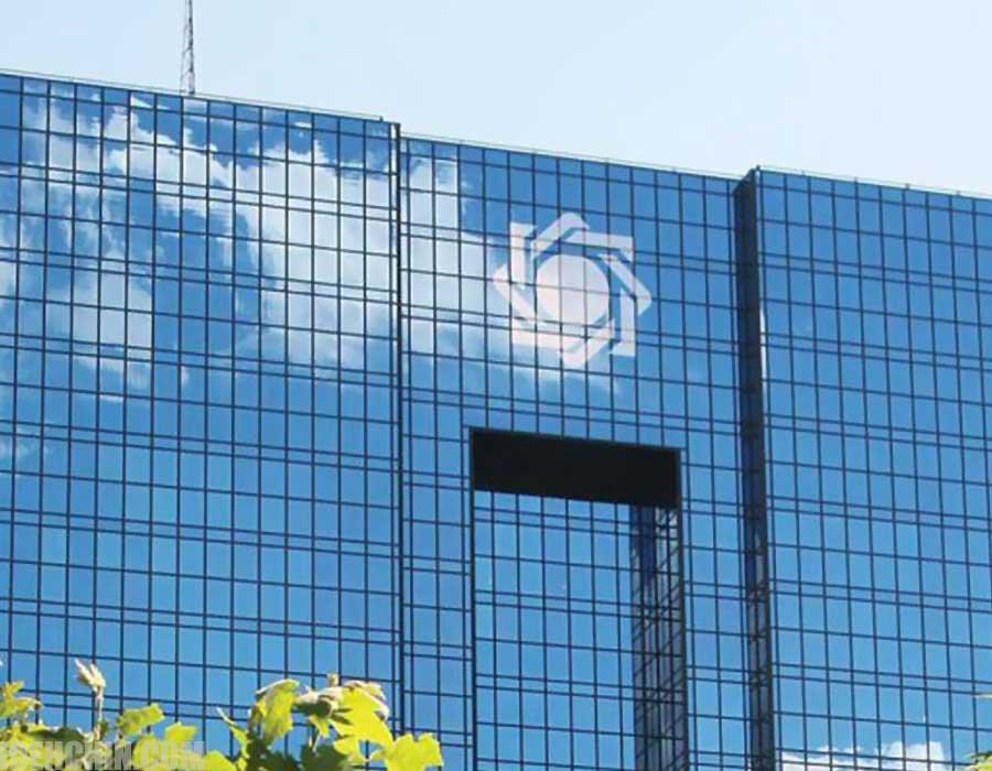 نمای شیشه ای ساختمان45
