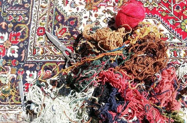 رفوگری قالی