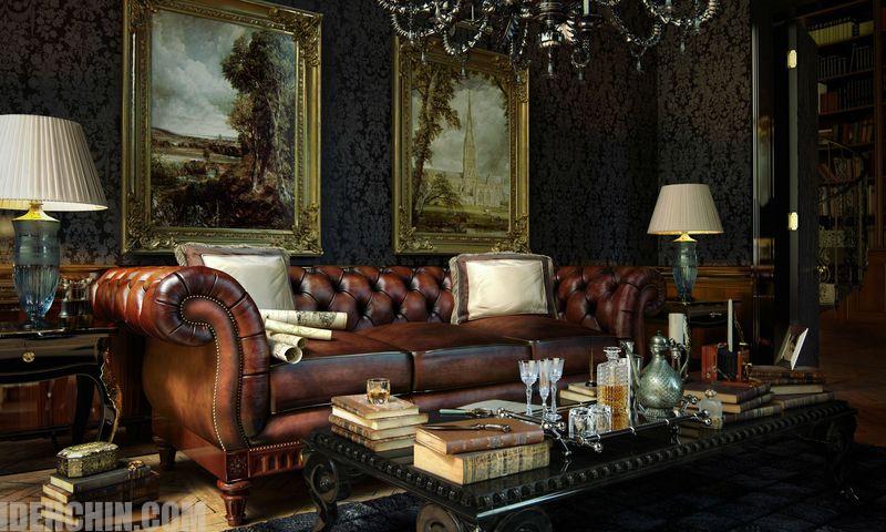 مبل چستر فیلد