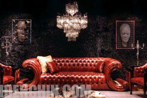 مبل چستر فیلد