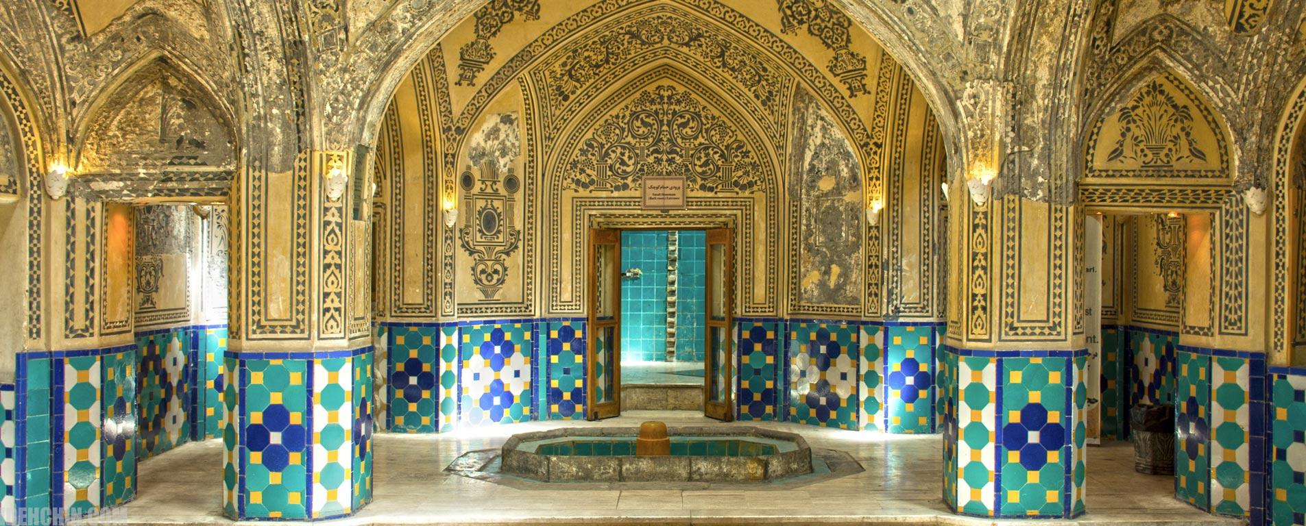 حمام تاریخی ایرانی