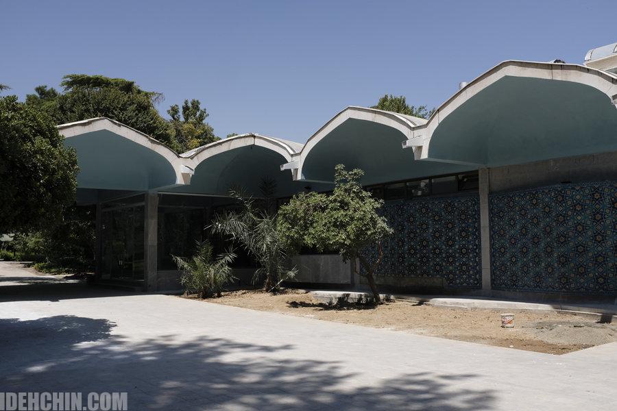 پارک شهر کتابخلنه