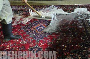 شستشوی فرش و موکت