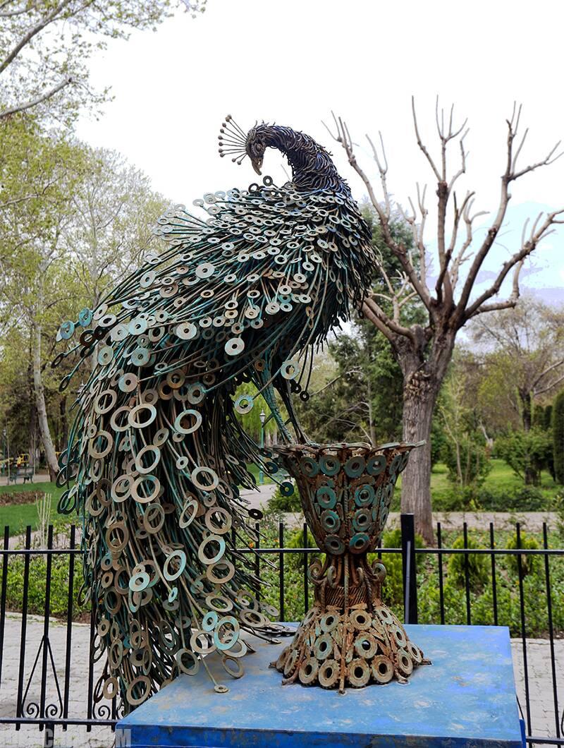 پارک شهر تهران