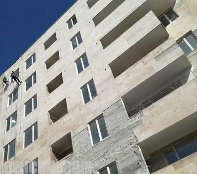 آب بندی ساختمان