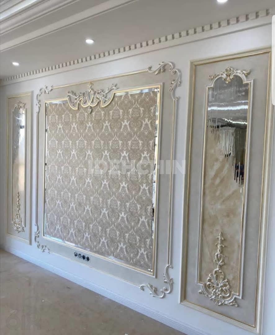 قاب بندی دیوار