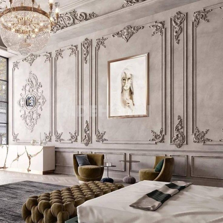 قاب بندی دیوار