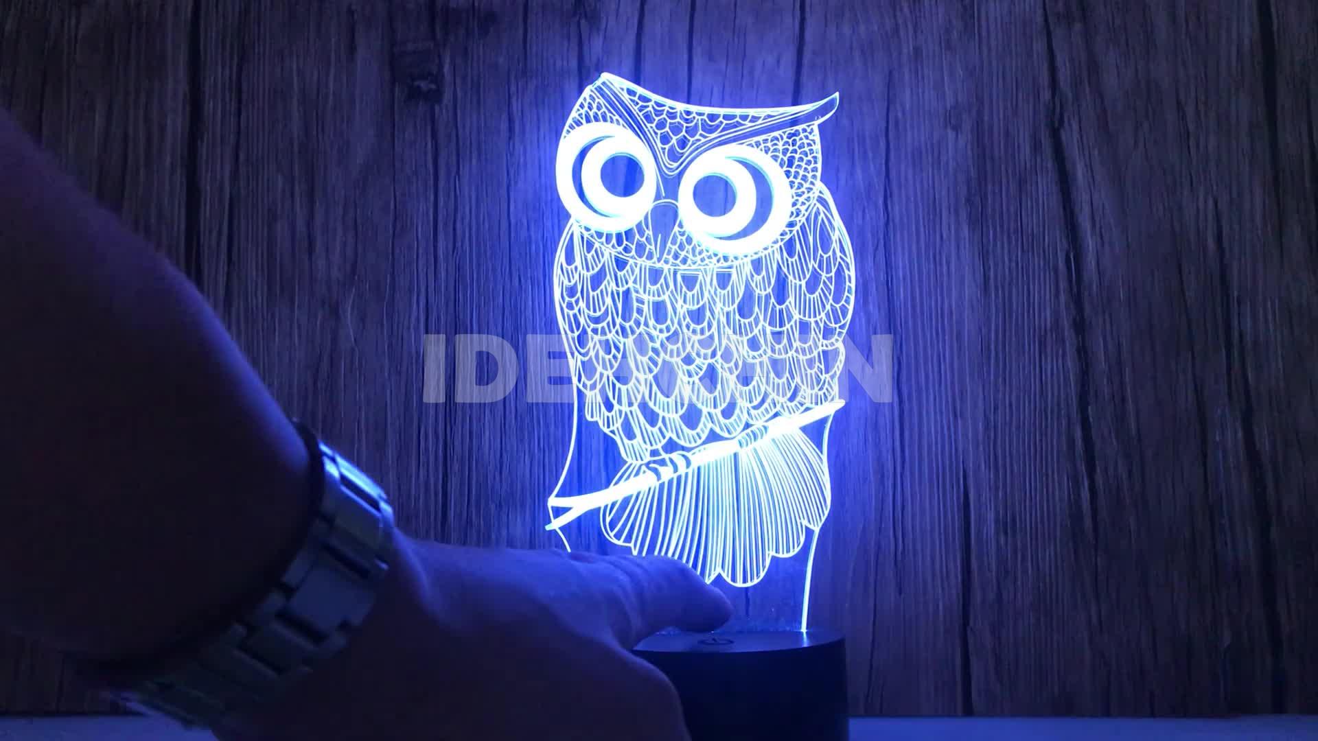 چراغ خواب دیواری