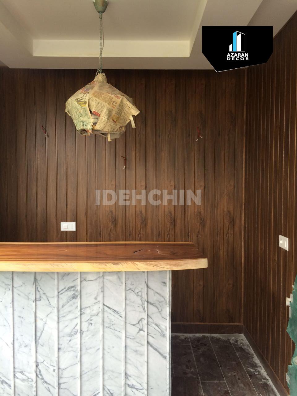 دیوارپوش قابل شستشو