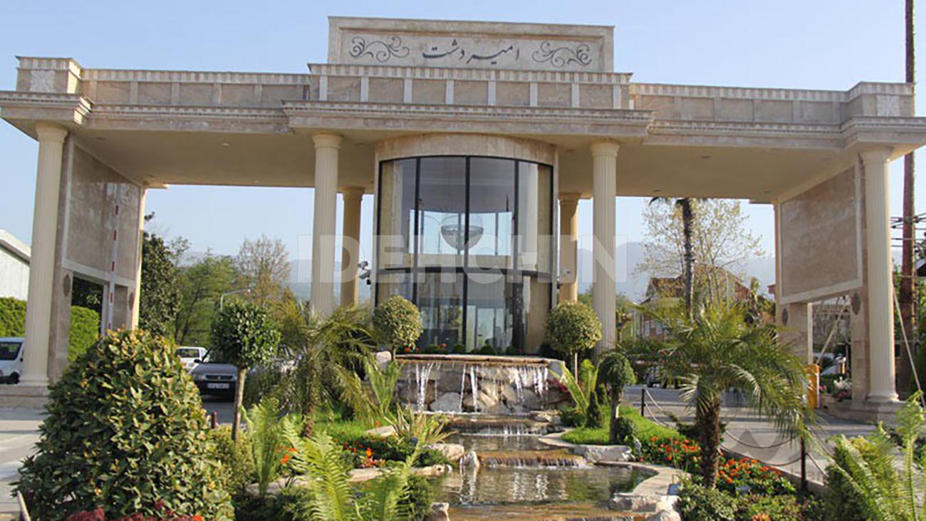 شهرک های میلیاردی در ایران