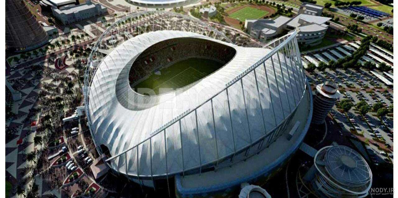 استادیوم جام جهانی قطر