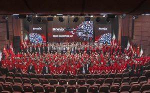 کیفیت رونیکس