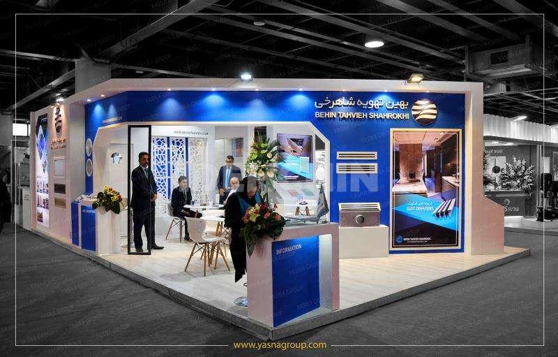 غرفه نمایشگاهی