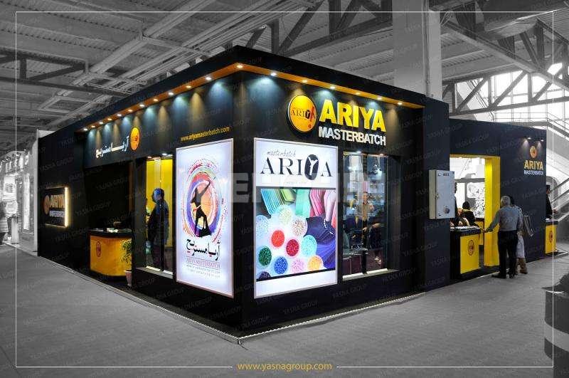 نمونه تصویر غرفه