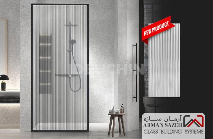 دیوایدر شیشه ای آرمان سازه